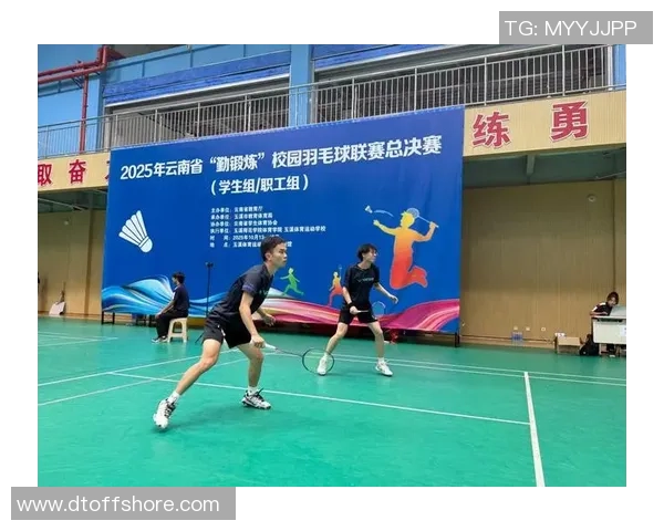 武汉羽毛球队在奥运会上的默契配合与精彩表现分析