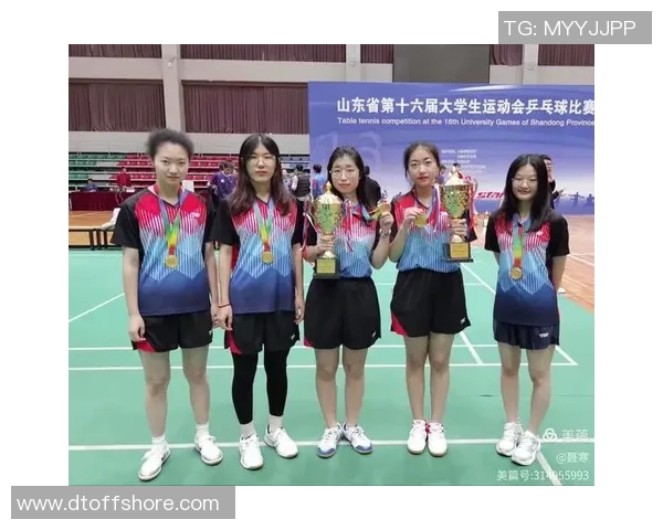 重庆乒乓球队配合策略深度解析与其他球队的对比分析