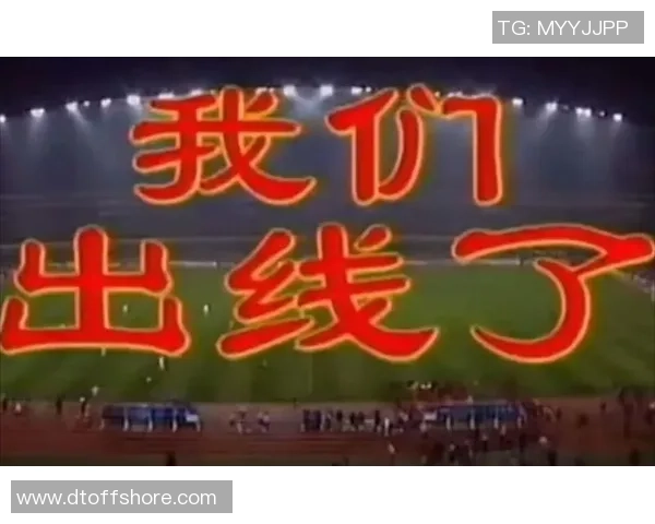 足球明星的魅力与传奇背后的故事揭示了他们的非凡人生与成就 足球明星的魅力与传奇背后的故事揭示了他们的非凡人生与成就