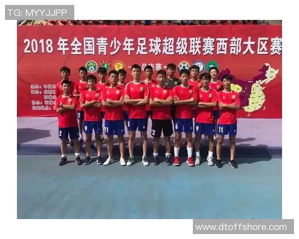 西安足球队实力分析与表现评估大满贯点评